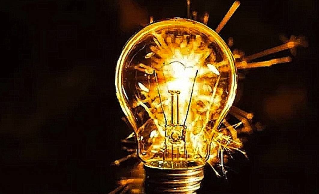 Toroslar EDAŞ DUYURDU! Gaziantep'te yarın birçok bölgede elektrik kesintisi olacak... 1
